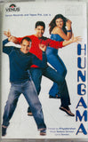 Hungama - Sealed