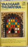 Yaadgaar Thumriyan Vol 2
