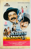 Kishen Kanhaiya