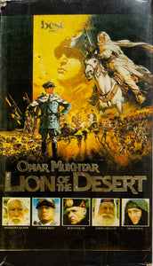 Lion Of The Desert - 2 Pack