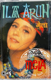 Ila Arun Mela