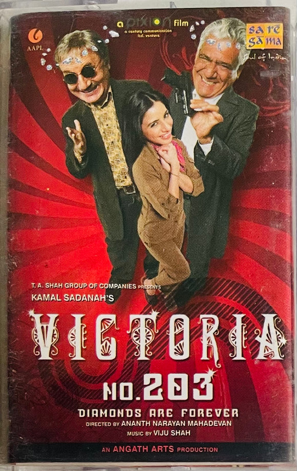 Victoria No 203