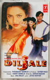 Diljale