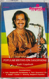 Popular Krithis On Saxophone