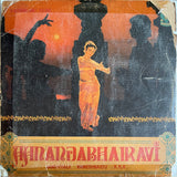 Ananda Bhairavi - 12 Inch LP