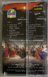 Sindooram