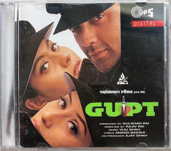 Gupt - 1st Edition