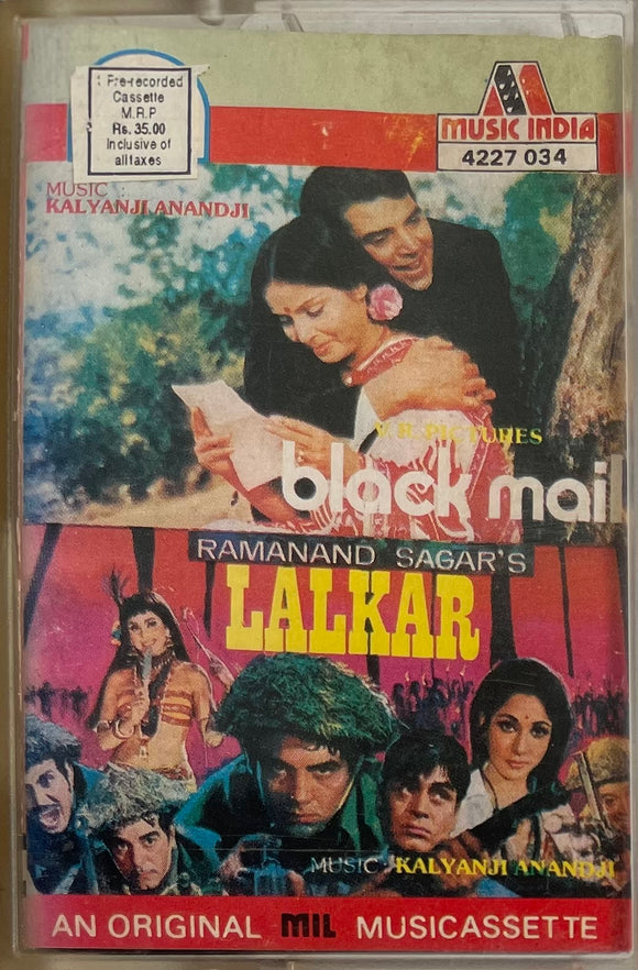 Blackmail / Lalkar