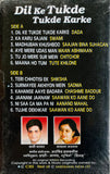 Dil Ke Tukde Tukde Karke - Sealed