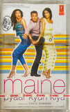 Maine Pyaar Kyun Kiya - Sealed