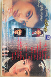 Upendra