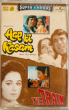 Aap Ki Kasam / The Train - Sealed