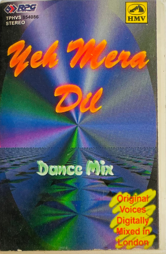 Yeh Mera Dil Dance Mix