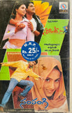 Student No 1 / Sampangi