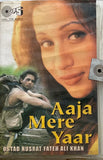 Aaja Mere Yaar - Sealed