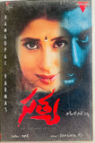 Satya