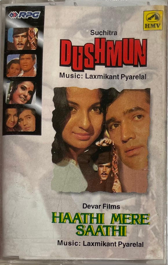 Dushmun / Haathi Mere Saathi