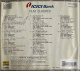 Guide / Amar Prem / Chalti Ka Nam Gaadi