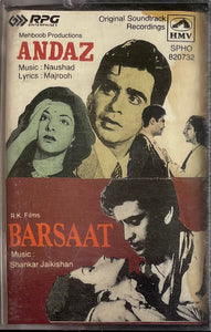 Andaz / Barsaat