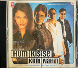 Hum Kisise Kum Nahin