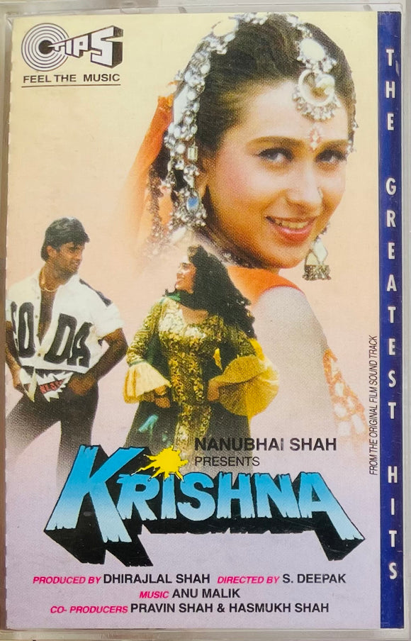 Krishna
