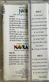 Nagin / Navrang