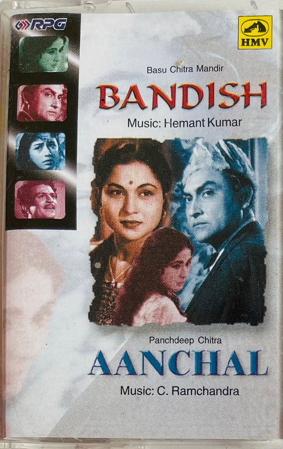 Bandish / Aanchal