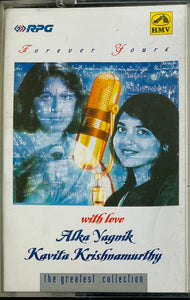 With Love Alka Yagnik & Kavitha Krishnamurthy