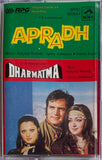 Apradh / Dharmatma