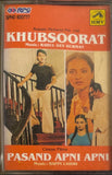Khubsoorat / Pasand Apni Apni