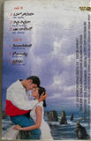 Vamsi