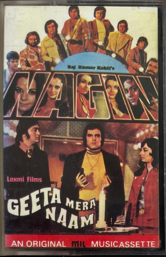 Nagin / Geeta Mera Naam