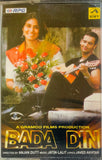 Bada Din - Sealed