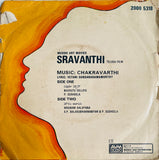 Sravanthi - 7 Inch EP