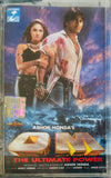 Om - Sealed