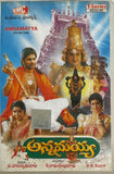 Annamayya