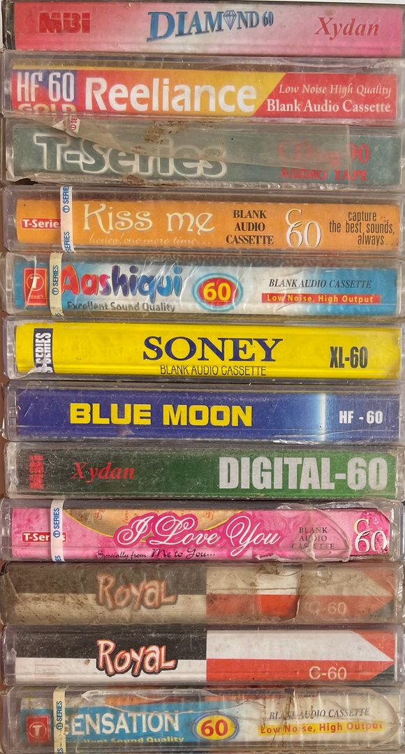 Non Branded Type I Normal Position - Set Of 12 Tapes