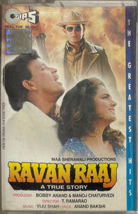 Ravan Raaj