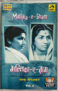 Mallika-e-Gham Vol 2