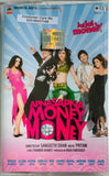 Apna Sapna Money Money - Sealed
