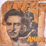 Anari - 12 Inch LP