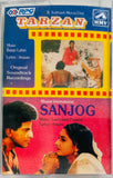 Tarzan / Sanjog - Sealed