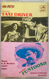 Taxi Driver / Funtoosh - Sealed