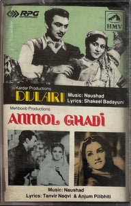 Dulari / Anmol Ghadi