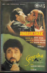 Angrakshak / Sayesha