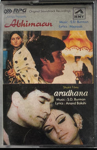 Abhimaan / Aradhana