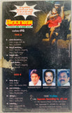 Telangana