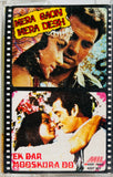 Mera Gaon Mera Desh / Ek Bar Mooskura Do