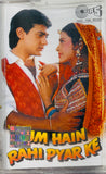Hum Hain Rahi Pyar Ke - Sealed