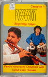 Possession Raag Hansadhwani - Twin Pack
